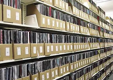 档案数据结构化服务解决方案